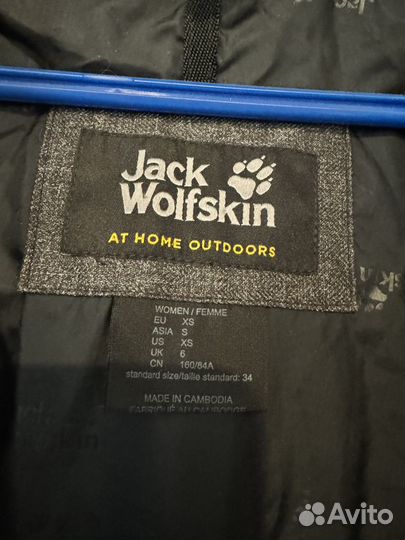 Куртка jack wolfskin texapore