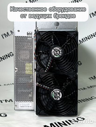 Antminer L9 16000mhs на гарантии прямиком с фабрики