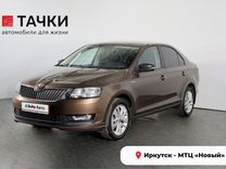 Skoda Rapid 1.6 AT, 2018, 105 400 км, с пробегом, цена 1 448 000 руб.