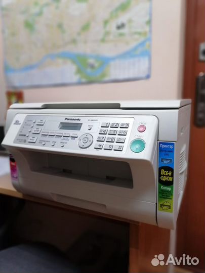 Мфу Panasonic KX-MB2020