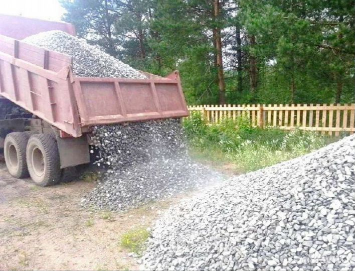 Песок, щебень, отсев, пгс, чернозём