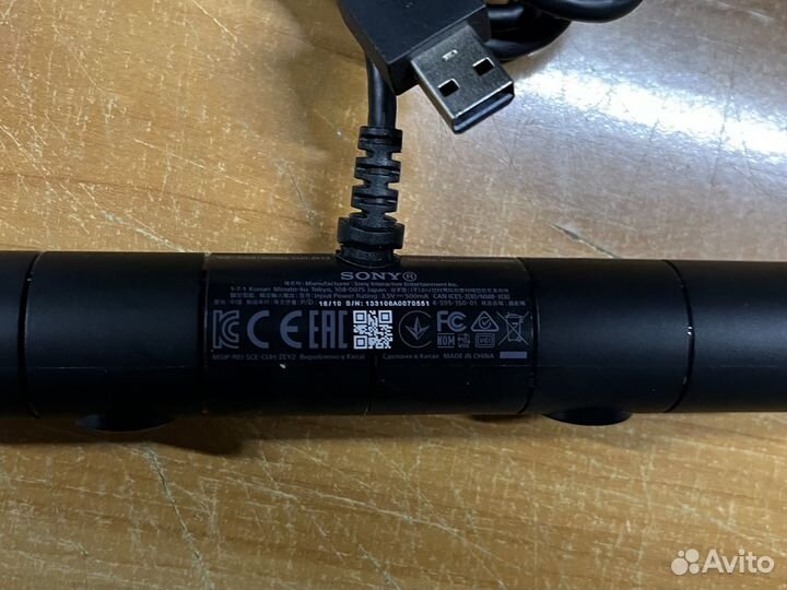 Камера для PS4 (v2)