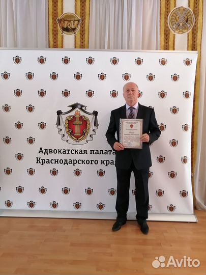 Подготовка жалоб на правоохранительные органы