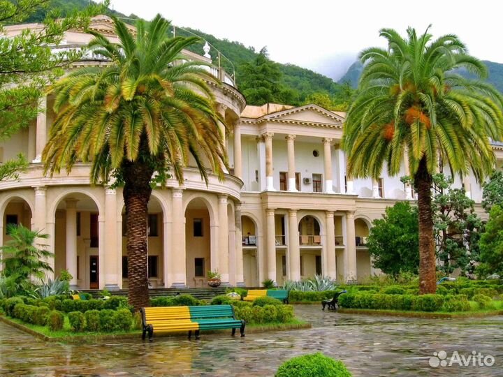 Туры в Абхазию