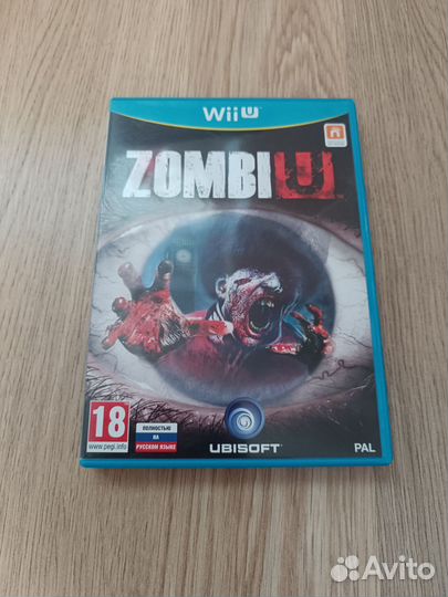 Zombie U wii u