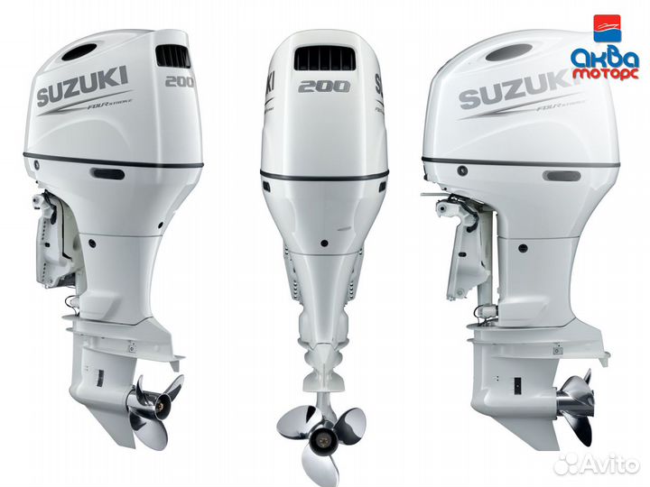 Лодочный мотор Suzuki (Сузуки) DF200ATX, белый