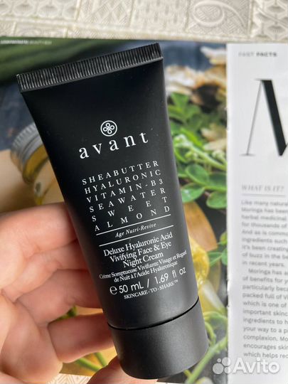 Ночной крем для лица