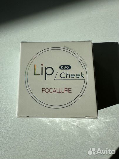 Румяна помада