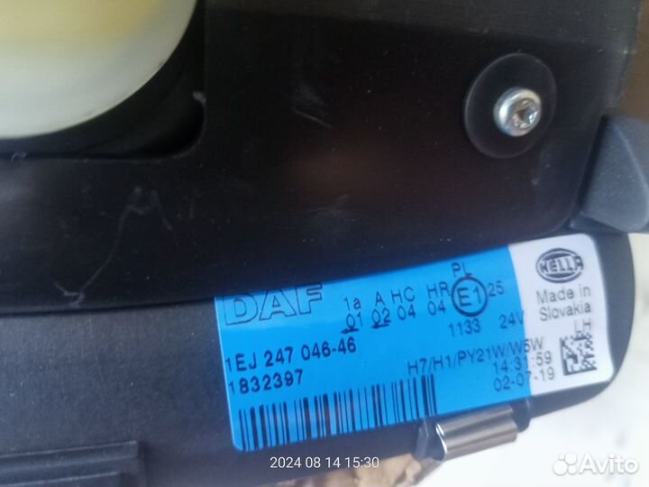 1832397 Фара правая Daf XF 105