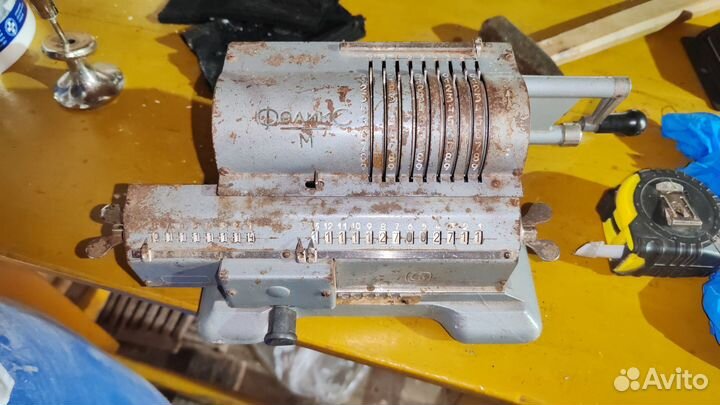 Калькулятор, арифмометр, счетная машина СССР