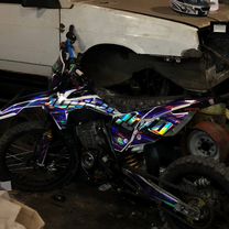 Regulmoto Athlete 250