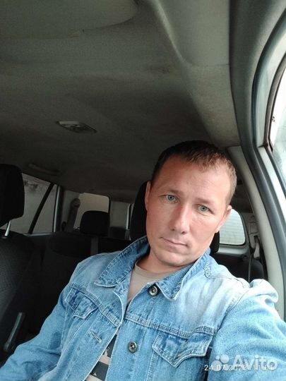 Автослесарь