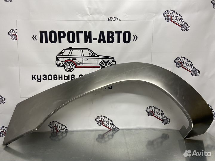 Great Wall Safe арки передних крыльев правый