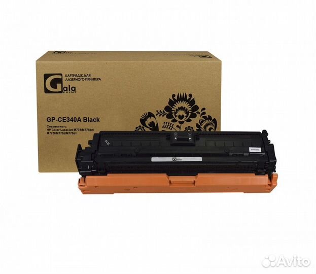 Картридж GP-CE341A (№651A) для принтеров HP Color