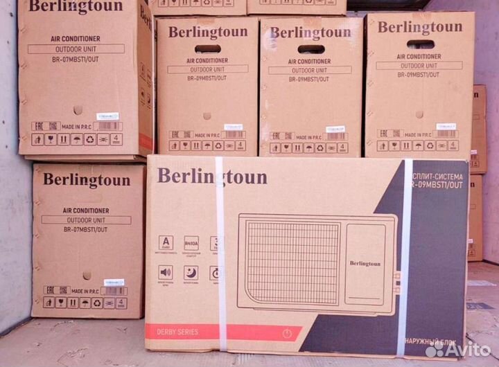 Сплит системы Burlingtoun на 35 квадратов