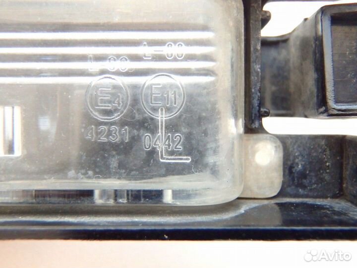 Фонарь подсветки номераTiggo (T11)