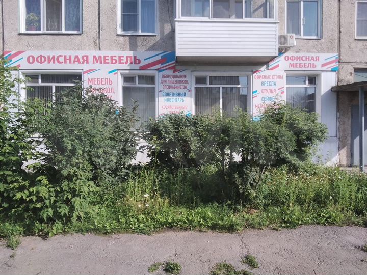 Офис, 112 м²