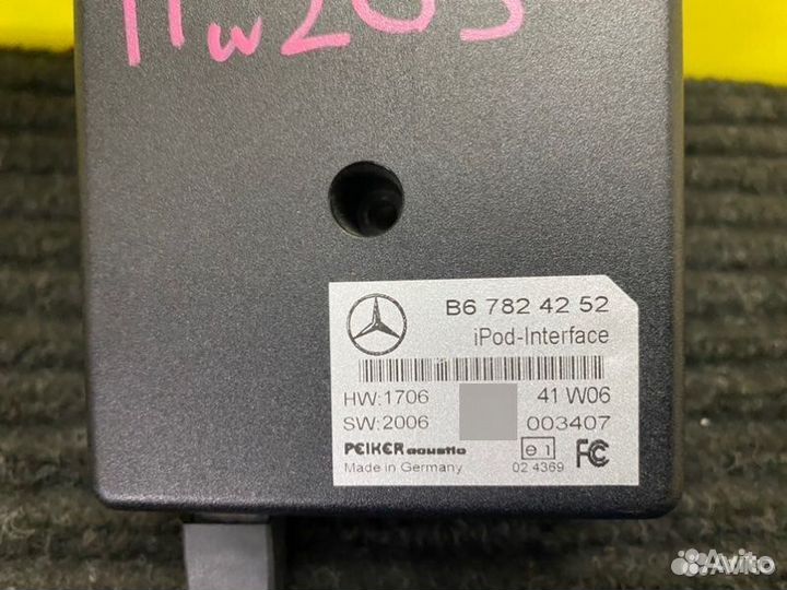 iPod интерфейс Mercedes 203 W203 M272.960 2006