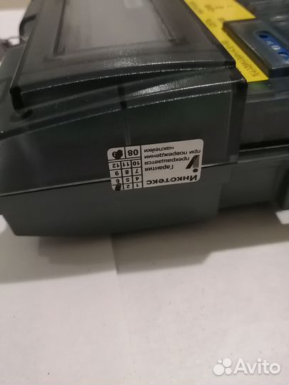 Счетчик электрический Меркурий 200