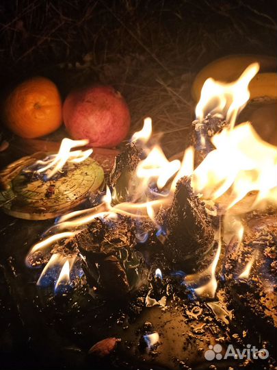 Ритуал под ваш запрос