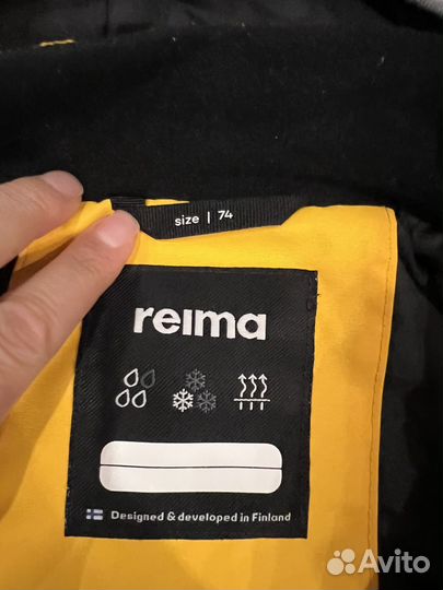 Набор reima (комбинезон, флиска,пинетки)