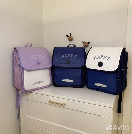 Новый школьный рюкзак портфель