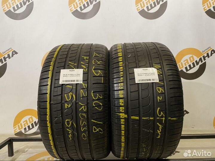 Pirelli P Zero Rosso 285/30 R18