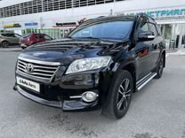 Toyota RAV4 2.0 CVT, 2012, 179 169 км, с пробегом, цена 1 635 000 руб.