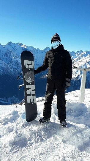 Горнолыжный костюм мужской 48
