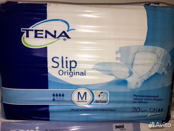 Памперсы для взрослых размер m по 30 штук