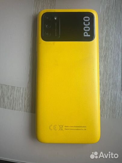 Xiaomi POCO M3, 4/64 ГБ