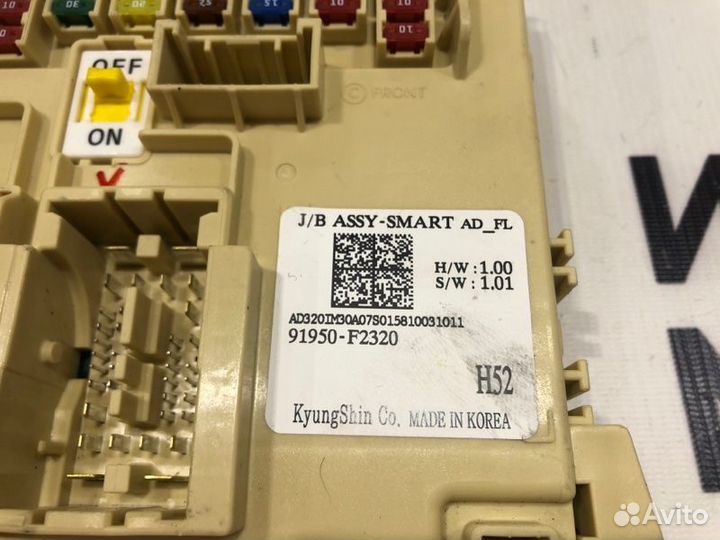 Блок предохранителей Hyundai Elantra Vi AD 2019