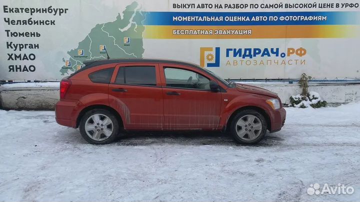 Ручка двери наружная задняя правая Dodge Caliber