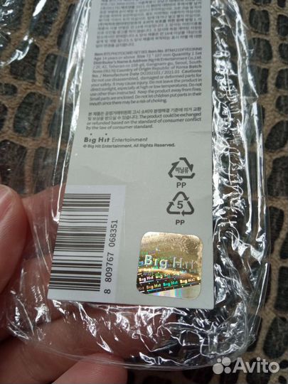 BTS Hybe Insight карты и открытки