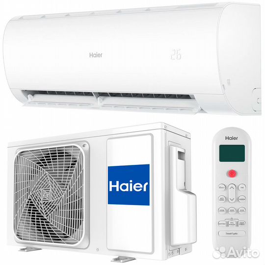 Haier AS70HPL1HRA / 1U70HPL1FRA