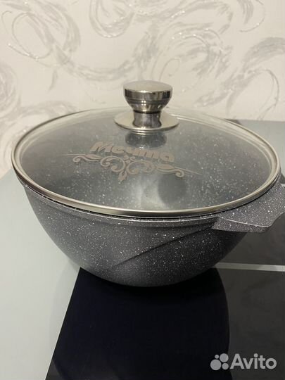 Казан для плова 5 литров