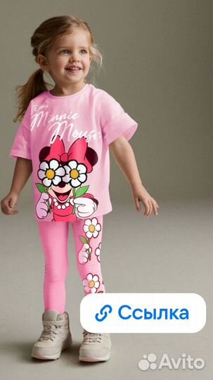 Детская одежда в ассортименте