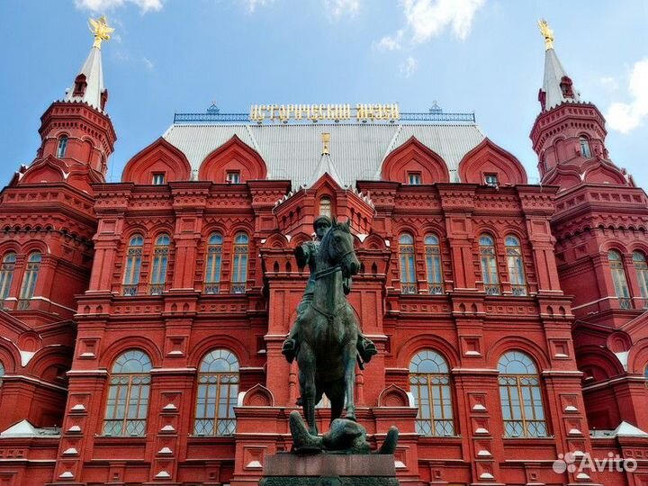 Экскурсия — Москва — Знакомьтесь, Москва