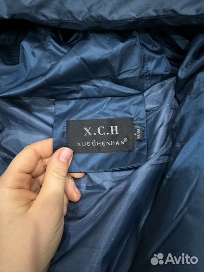 Куртка женская