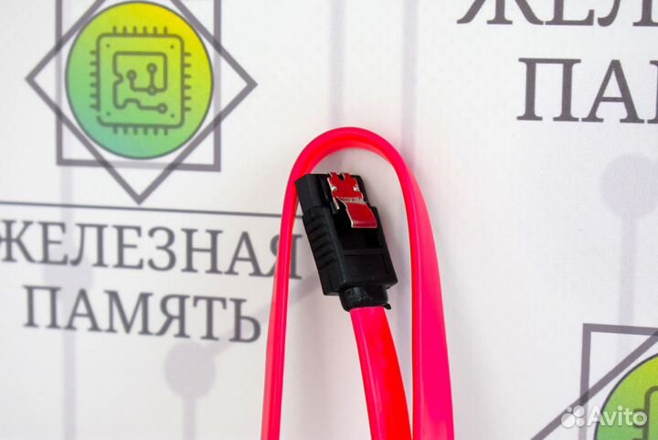 Кабель красный 440мм