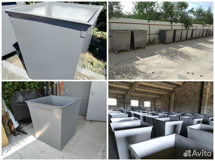 Бак для мусора