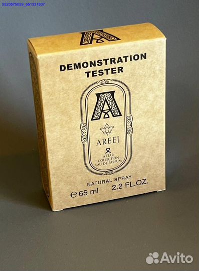 Attar Areej (Арт.38190)