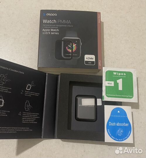 Защитное стекло для смарт-часов Deppa 62674