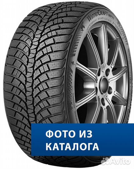 Kumho WinterCraft WP71 205/55 R17 95V