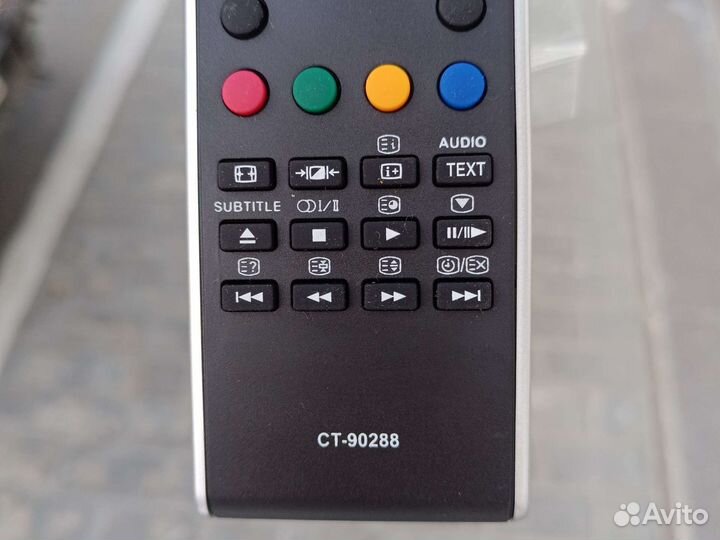 Пульт ст-90288