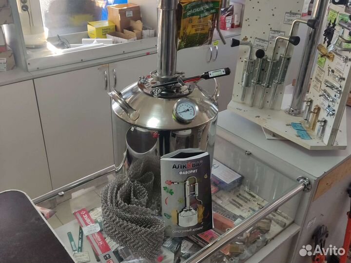 Дистиллятор самогонный аппарат