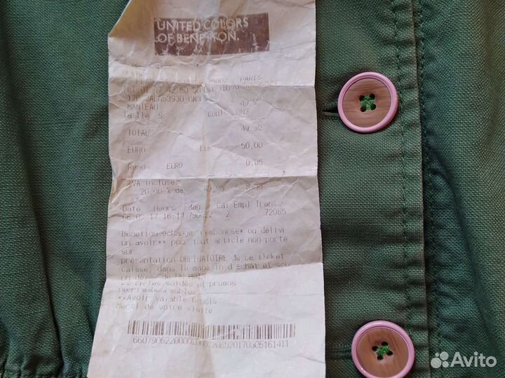 Плащ для девочки 5-7 лет