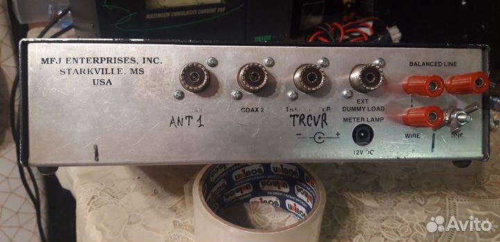 Согласующее устройство mfj 941