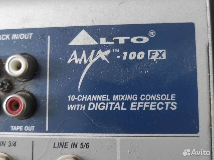 Микшерный пульт LTO