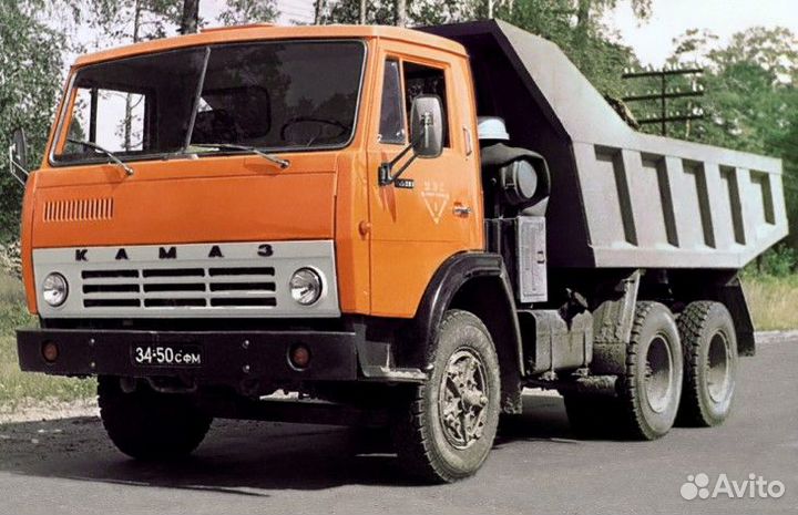 Автоуслуги